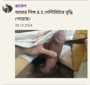 WhatsApp Image 2025-05-17 at 2.29.16 AM (1)