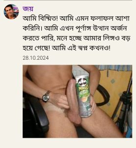 WhatsApp Image 2025-05-17 at 2.29.16 AM