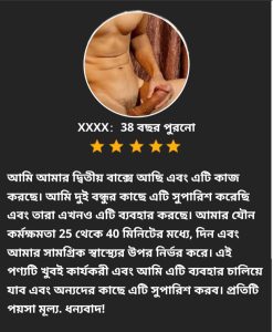WhatsApp Image 2025-05-17 at 2.29.17 AM (1)