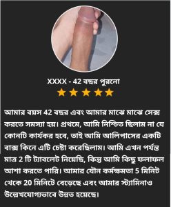 WhatsApp Image 2025-05-17 at 2.29.17 AM (2)