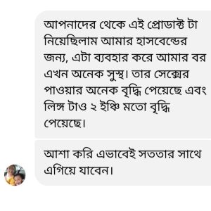 WhatsApp Image 2025-05-17 at 2.29.17 AM