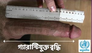 WhatsApp Image 2025-05-17 at 2.29.18 AM